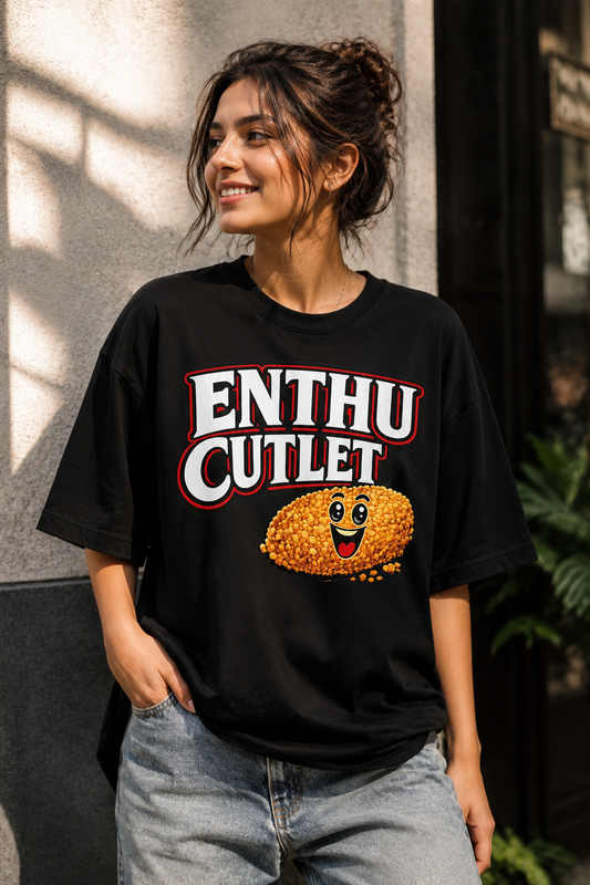 Enthu Cutlet™ - Official Energy Department Tee