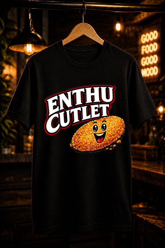 Enthu Cutlet™ - Official Energy Department Tee