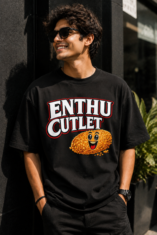 Enthu Cutlet™ - Official Energy Department Tee
